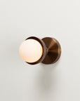 Dark Bronze Dome Sphere Wall Light